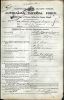 Australia, WWI Service Records, 1914-1920(6).jpg