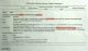 Document confirming the link between Phillipp Wathen & Archards Manor.jpg