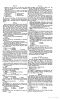 Synnot of Ballymoyer House p2.jpg